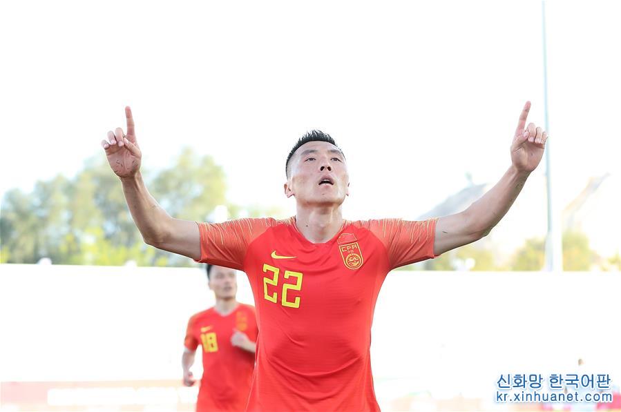 （亚洲杯）（3）足球——亚洲杯：中国胜吉尔吉斯斯坦