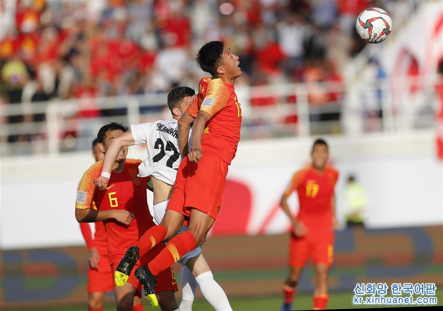 （亚洲杯）（16）足球——亚洲杯：中国胜吉尔吉斯斯坦