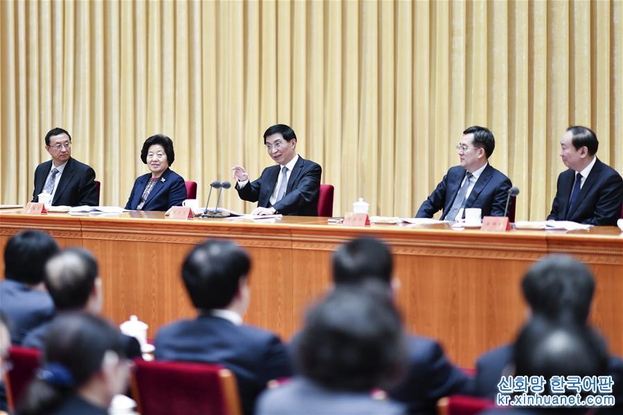 （时政）全国宣传部长会议在京召开 王沪宁出席并讲话