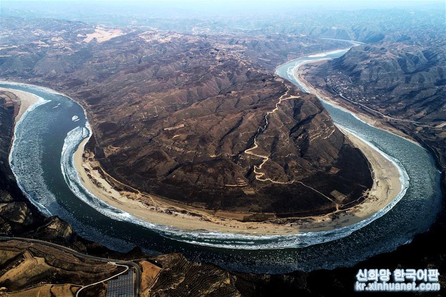 （美丽中国）（1）“银色巨龙”——黄河临汾段现流凌景观