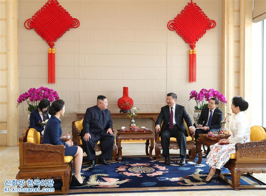 （XHDW）（4）习近平同朝鲜劳动党委员长金正恩举行会谈