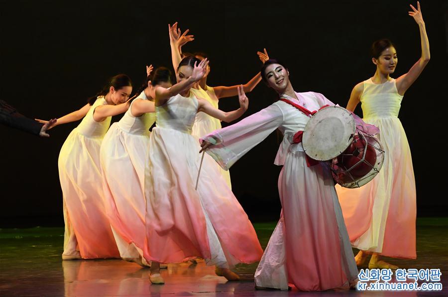 （文化）（4）大型全息舞臺劇《阿裏郎 大地之歌》亮相蘭州