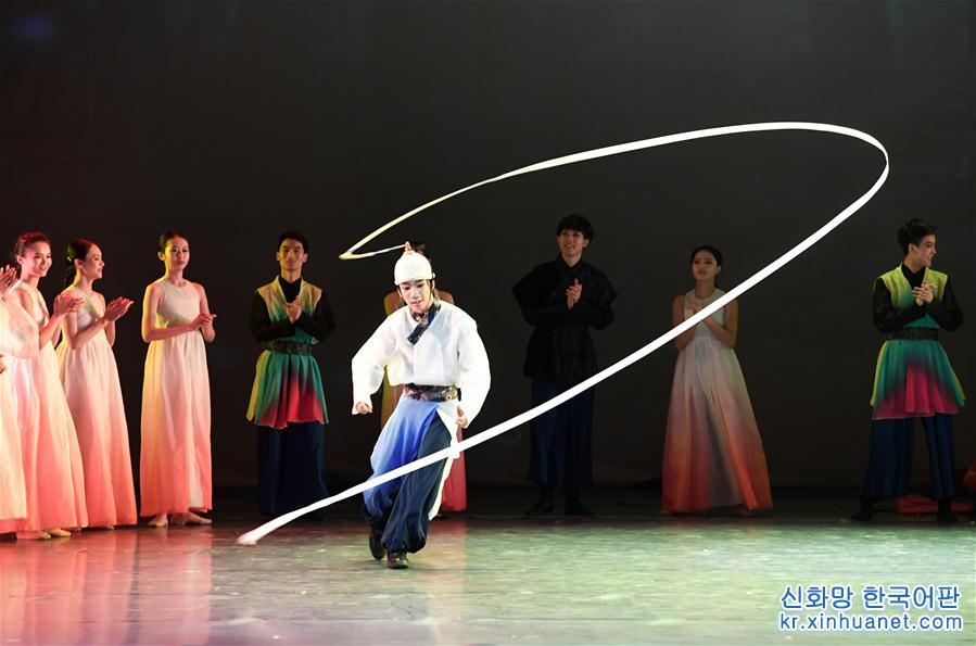 （文化）（3）大型全息舞臺劇《阿裏郎 大地之歌》亮相蘭州