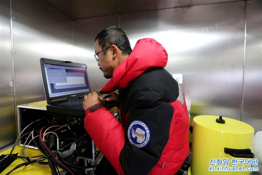 （“雪龍”探南極·圖文互動）（1）中國科考隊首次在南極內陸冰蓋測量絕對重力
