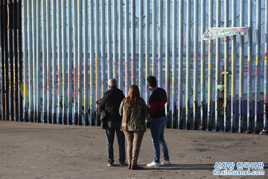 （国际）（5）美墨边境墙，从这里开始