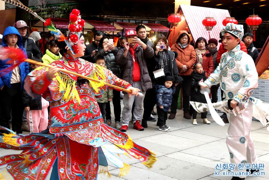 （XHDW）（2）上海举办新春戏曲民俗月活动