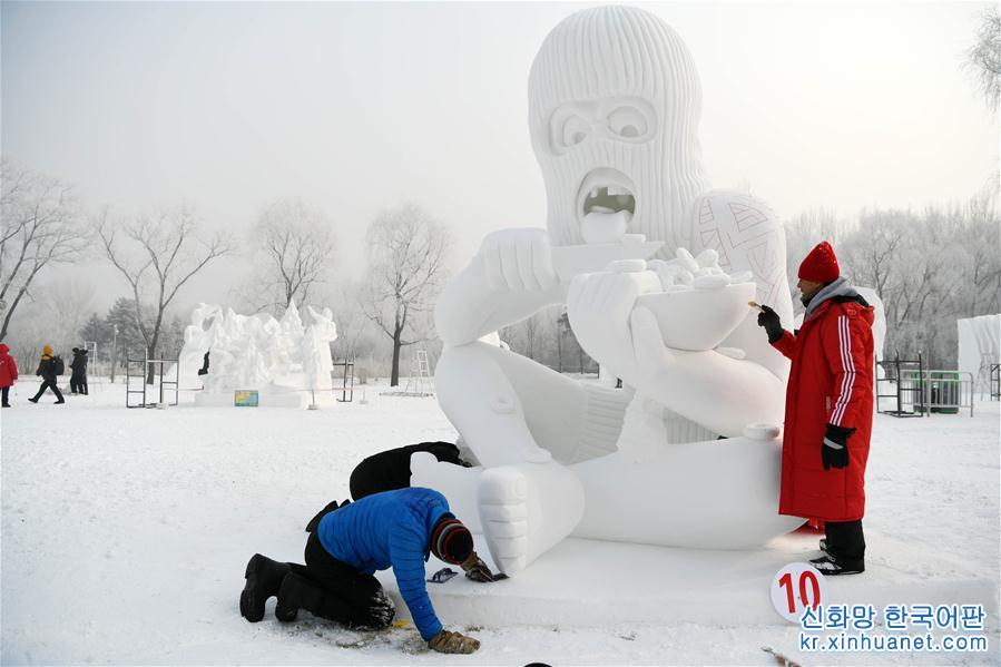（社会）（2）哈尔滨国际雪雕比赛落幕 
