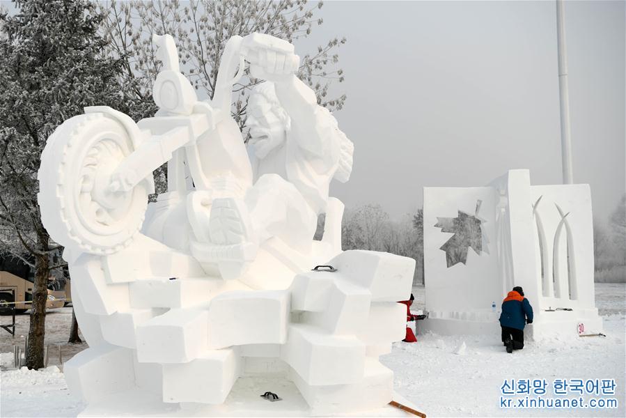 （社会）（3）哈尔滨国际雪雕比赛落幕 