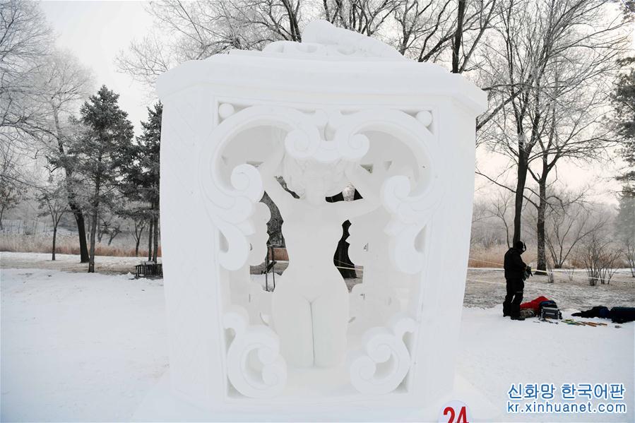 （新华视界）（7）哈尔滨国际雪雕比赛落幕 