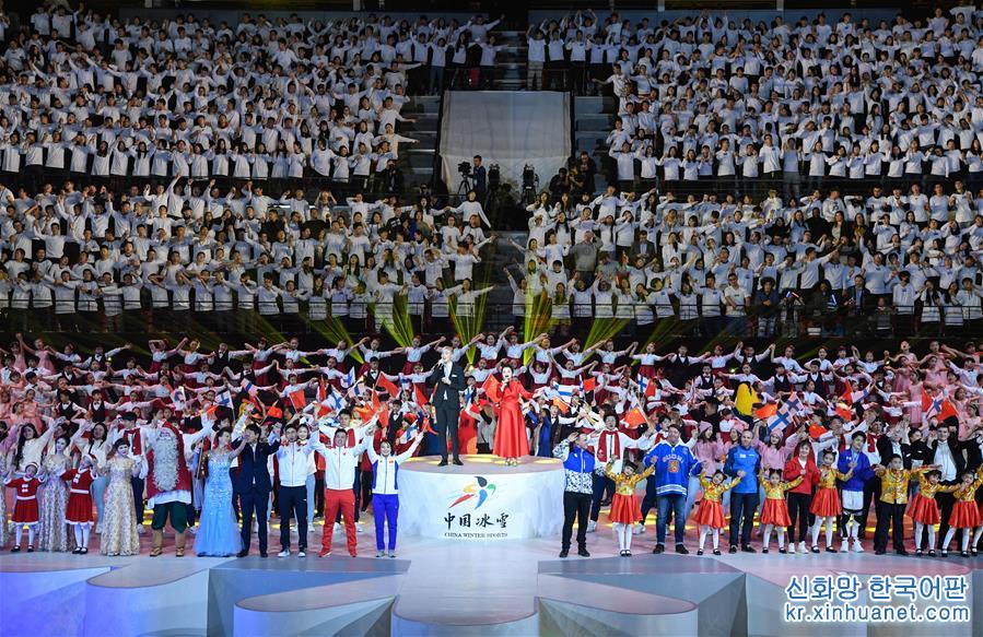 （体育）（6）“2019中芬冬季运动年”开幕式在北京举行