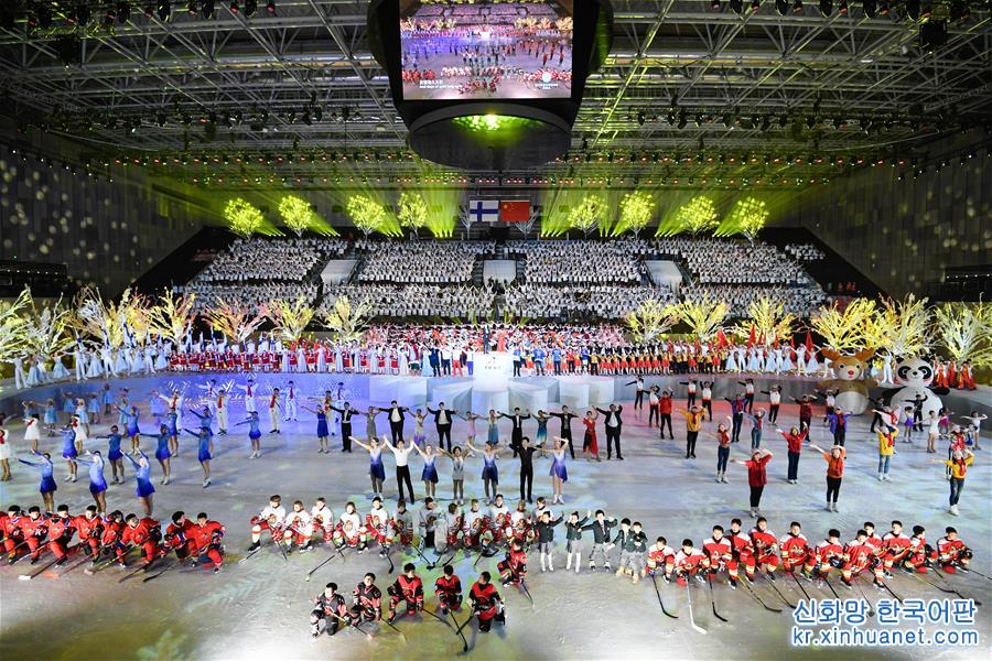 （体育）（9）“2019中芬冬季运动年”开幕式在北京举行