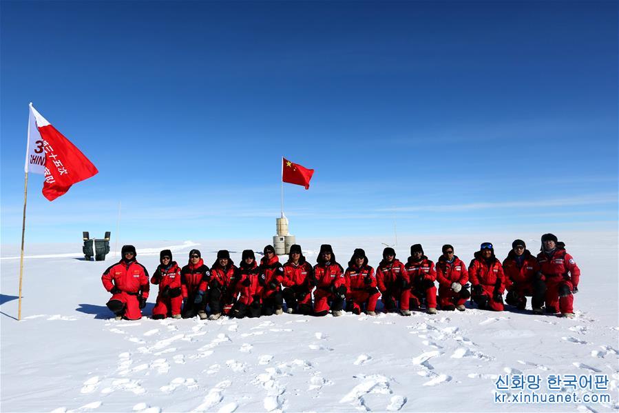 （“雪龙”探南极·图文互动）（2）记者手记：冰穹A的诱惑——南极冰盖之巅见闻