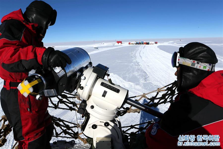 （“雪龙”探南极·图文互动）（1）视宁度测量望远镜在南极昆仑站完成安装