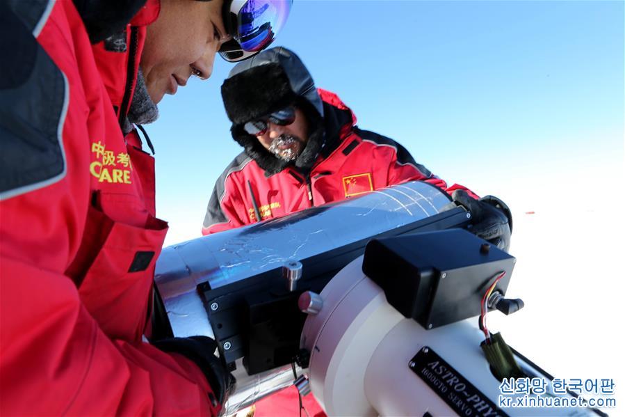 （“雪龙”探南极·图文互动）（2）视宁度测量望远镜在南极昆仑站完成安装