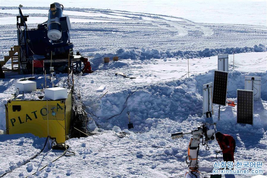 （“雪龙”探南极·图文互动）（4）视宁度测量望远镜在南极昆仑站完成安装