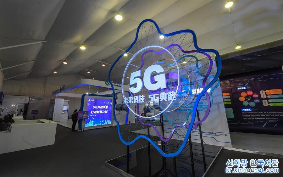 （科技）（1）“未来·展”5G科技产品展在杭州举行