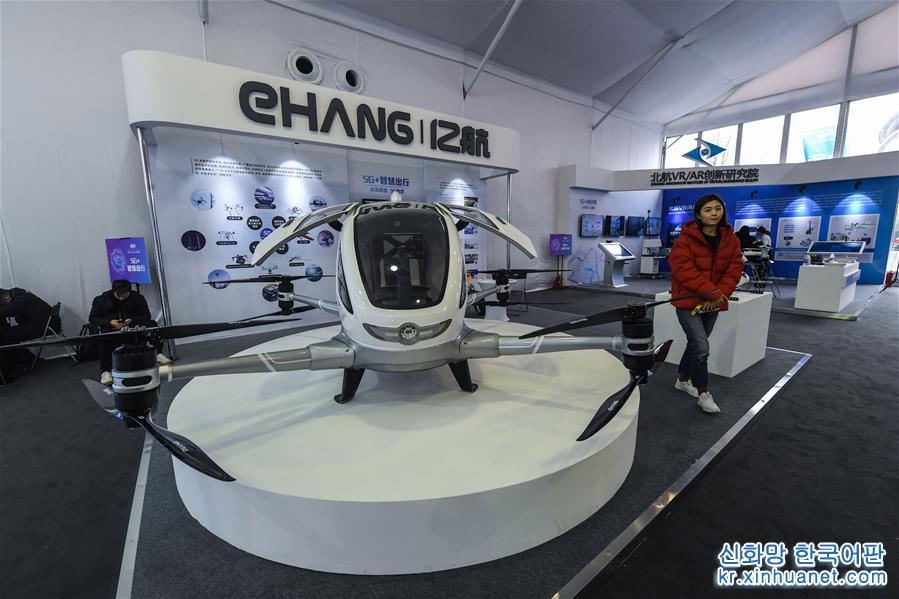 （科技）（4）“未来·展”5G科技产品展在杭州举行