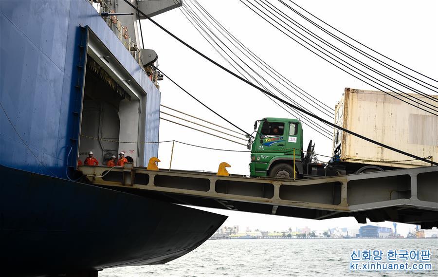 （图文互动）（2）高雄至平潭开通海上货运直航 台湾产品9小时对接大陆市场