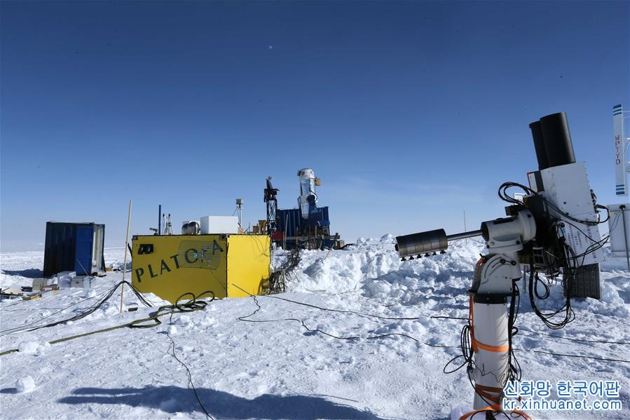 （“雪龙”探南极·图文互动）（3）南极冰盖之巅天文观测探秘