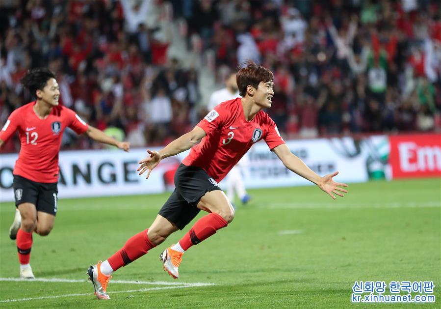 （亚洲杯）（1）足球——八分之一决赛：韩国队晋级八强 