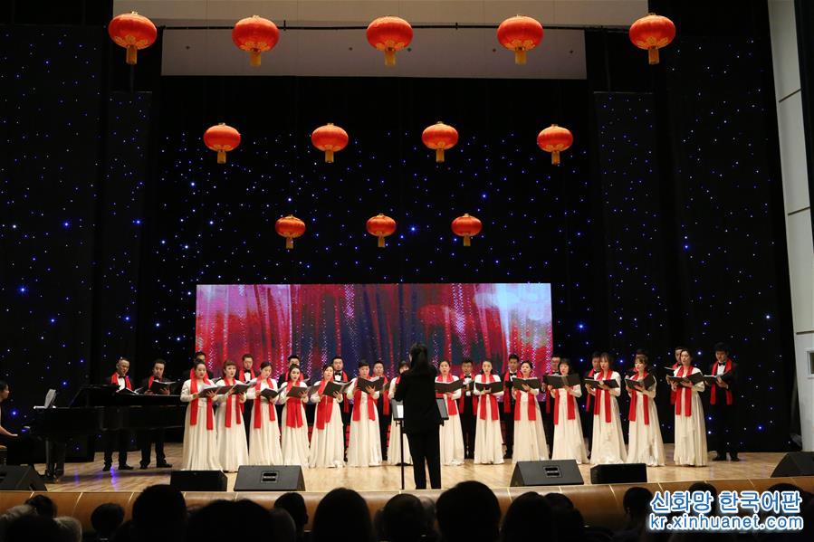 （国际·图文互动）（1）“欢乐春节”歌舞晚会在白俄罗斯举行