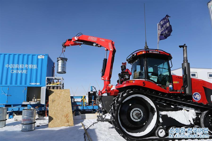（图文互动）（1）中国第35次南极科考队昆仑队撤离南极冰盖之巅