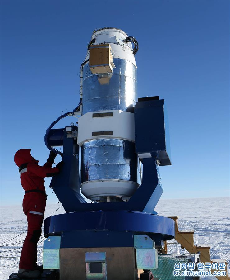 （图文互动）（7）中国第35次南极科考队昆仑队撤离南极冰盖之巅