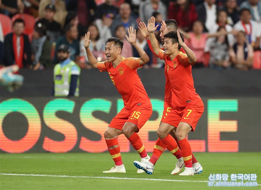 （亚洲杯·专题）（3）中国队结束亚洲杯之旅