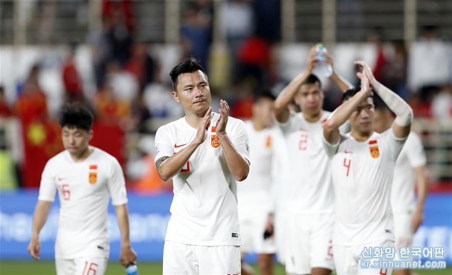 （亚洲杯·专题）（6）中国队结束亚洲杯之旅