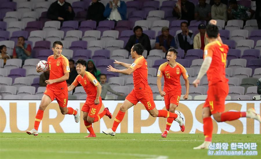 （亚洲杯·专题）（8）中国队结束亚洲杯之旅