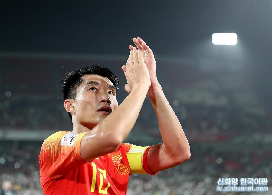 （亚洲杯·专题）（15）中国队结束亚洲杯之旅