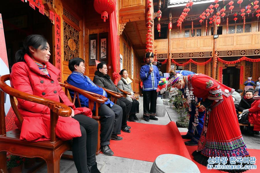 #（社会）（4）湖南靖州：喜庆的苗家婚礼