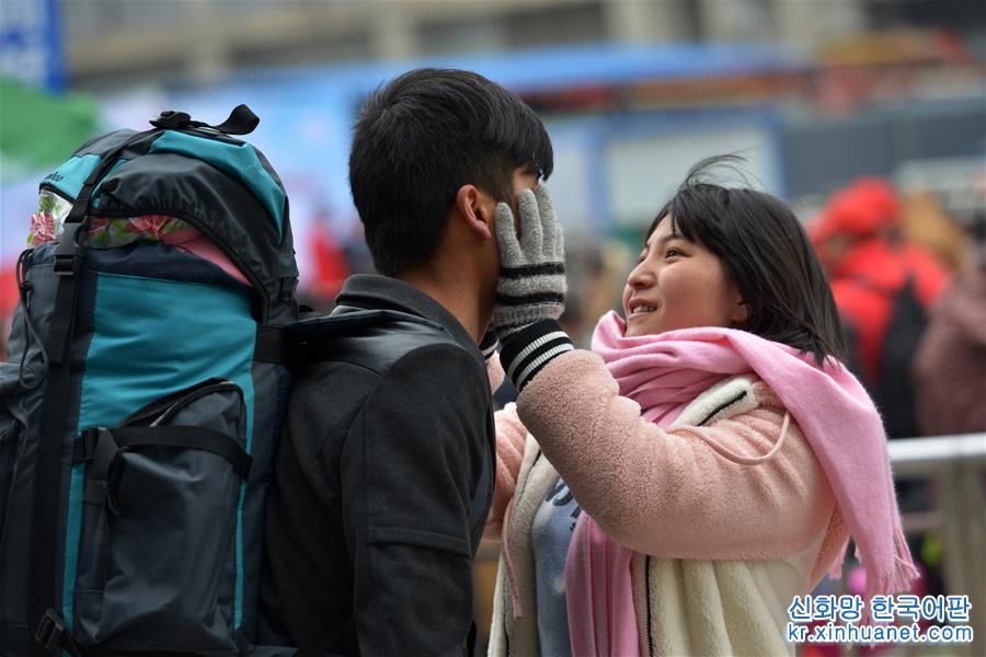 （关注春运）（13）春运记忆：只要温情在 无处不故乡