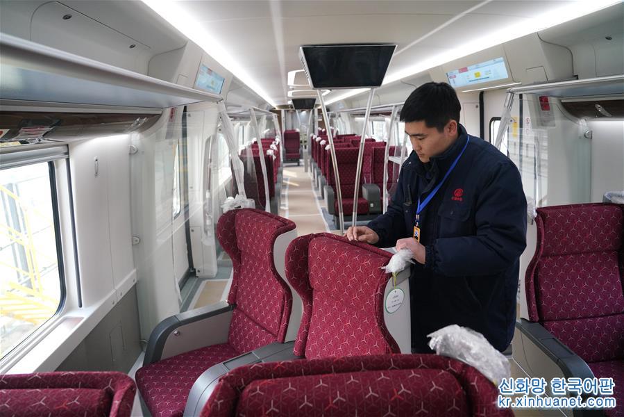 #（社会）（2）北京轨道交通新机场线列车亮相