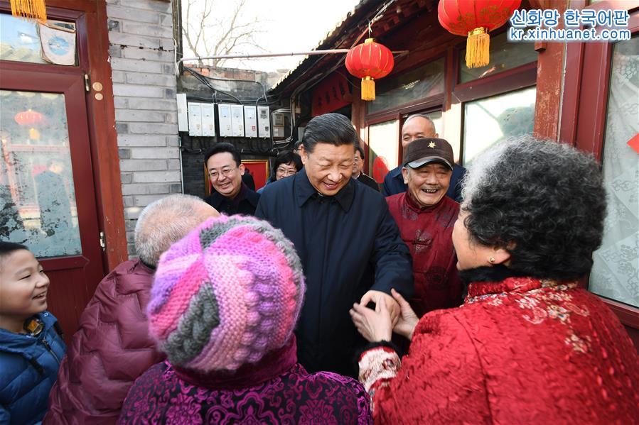 （时政）（4）习近平春节前夕在北京看望慰问基层干部群众