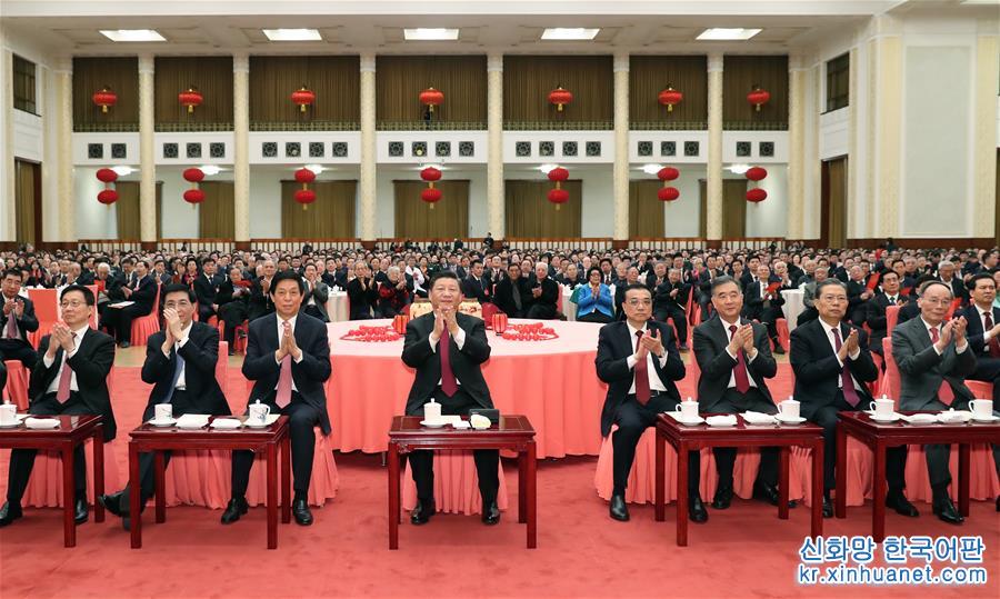 （时政）（2）中共中央国务院举行春节团拜会