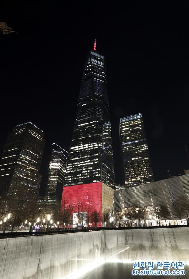 （国际）（2）纽约世贸中心一号楼点灯庆祝中国新春