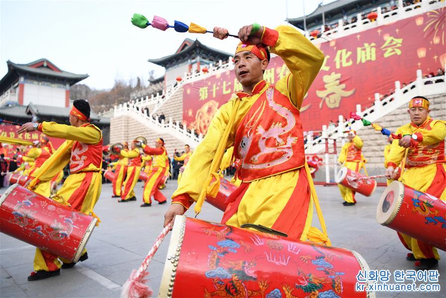 （文化）（1）甘肃兰州：逛文化庙会 过欢乐新春