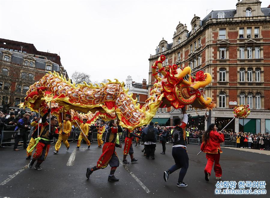 （国际）（7）伦敦举行新春巡游庆祝中国春节