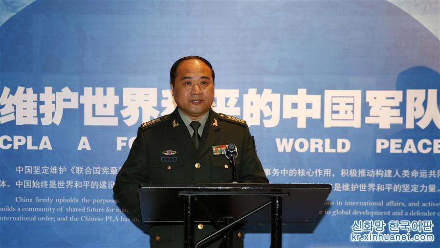 （XHDW·图文互动）（3）“维护世界和平的中国军队”主题展览在联合国总部开幕