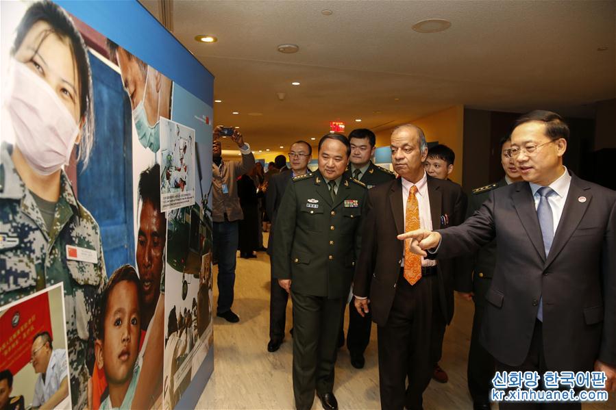 （国际·图文互动）（2）“维护世界和平的中国军队”主题展览在联合国总部开幕