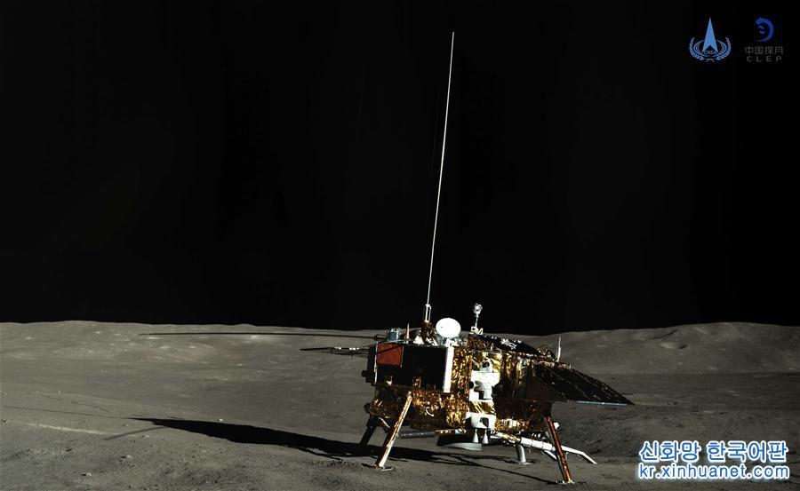 （图文互动）嫦娥四号和玉兔二号再次进入月夜休眠模式 玉兔二号已行驶约120米