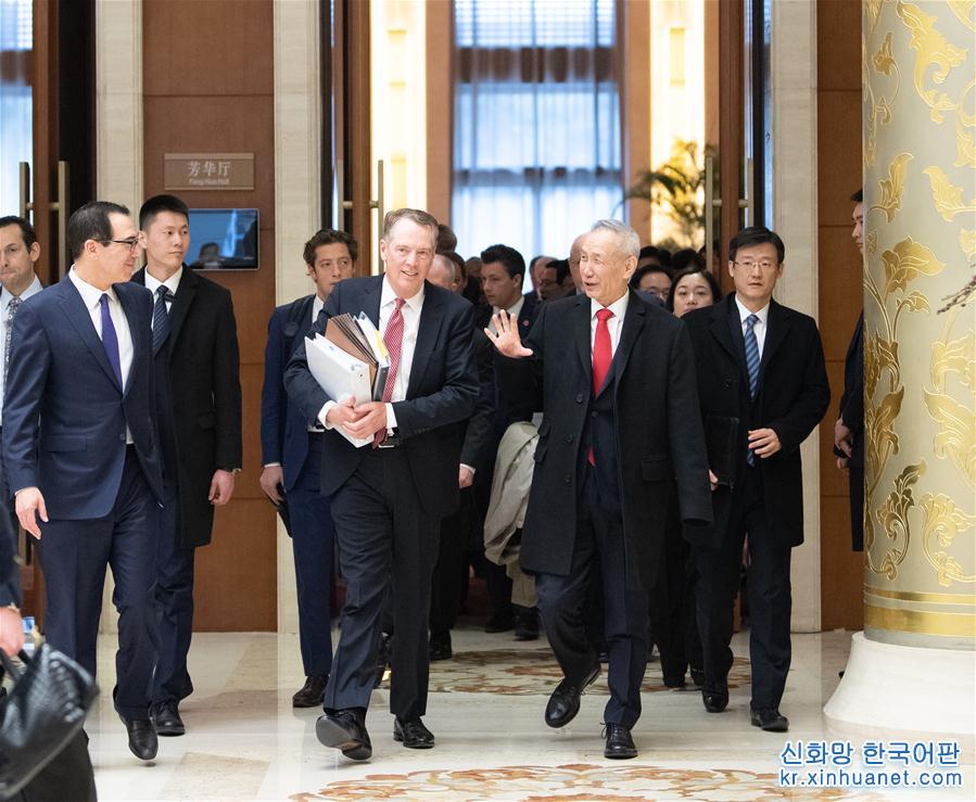 （XHDW）（3）新一轮中美经贸高级别磋商在京开幕