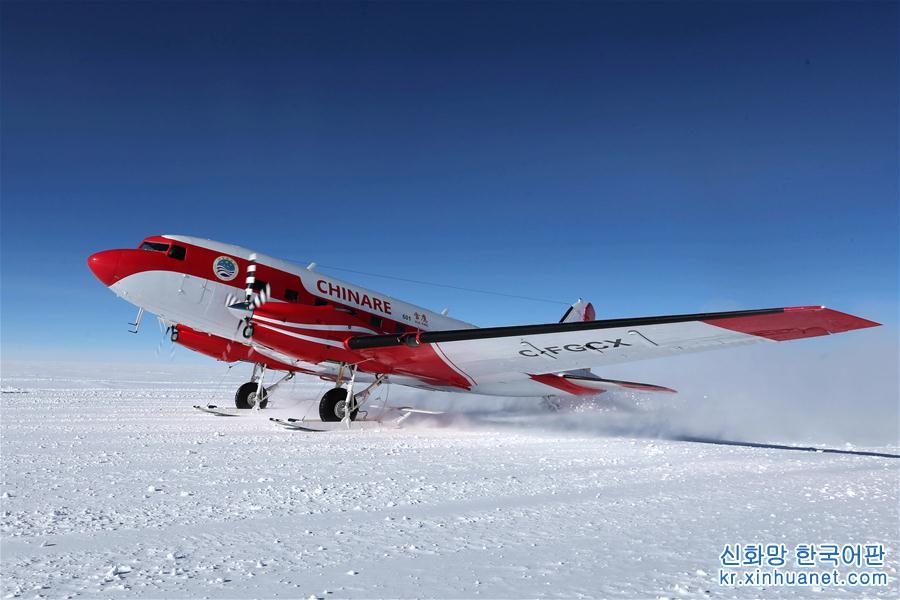 （科技）（1）中国固定翼飞机完成东南极冰盖关键区域航空探测