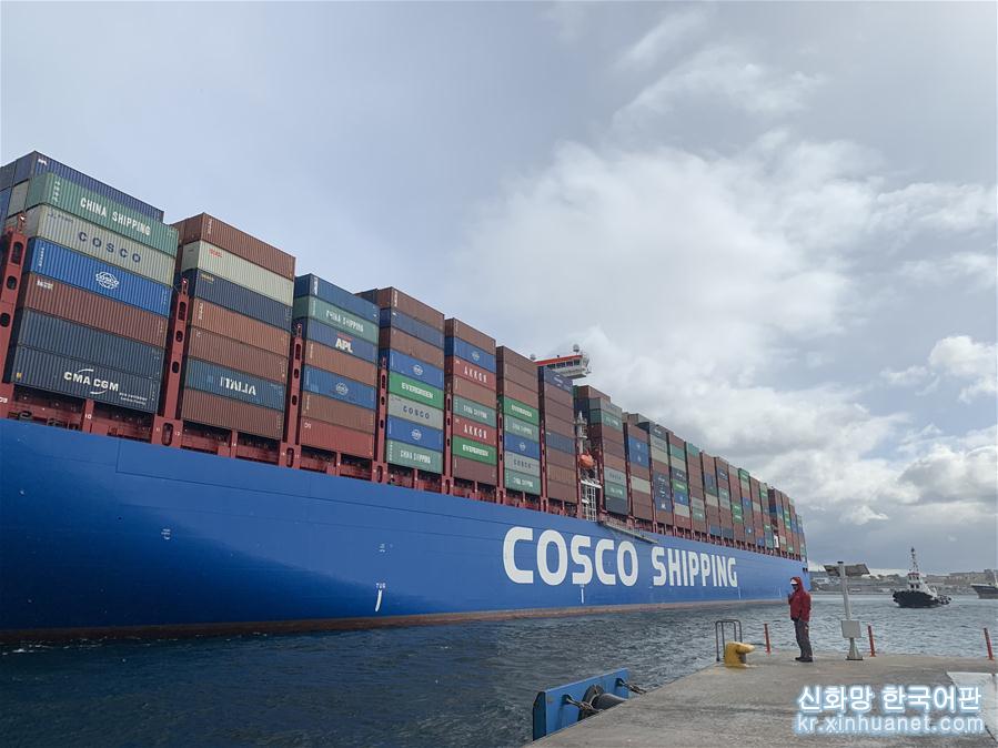 （国际·图文互动）（6）中国超大型集装箱货轮抵达希腊比港