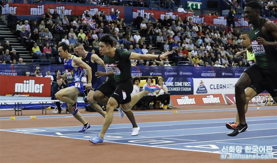 （体育）（1）田径——苏炳添获伯明翰室内大奖赛男子60米冠军