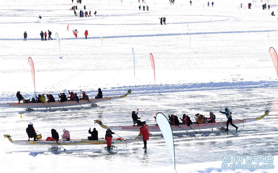 （经济）（2）新疆天池：冬季旅游持续增温