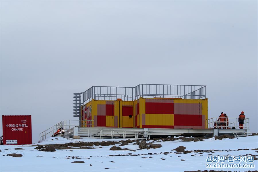 （第35次南极科考·图文互动）（4）中国在南极中山站完成激光雷达安装