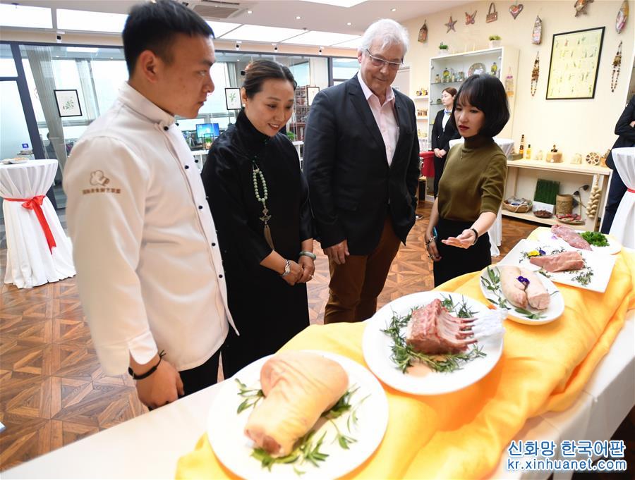 （服务）（1）法国品牌猪肉正式进入中国市场