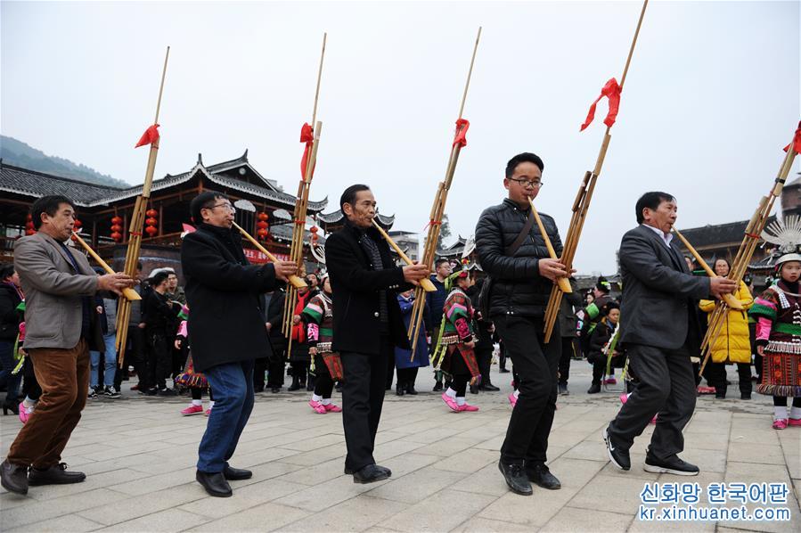 （文化）（8）贵州凯里：盛装起舞闹新春